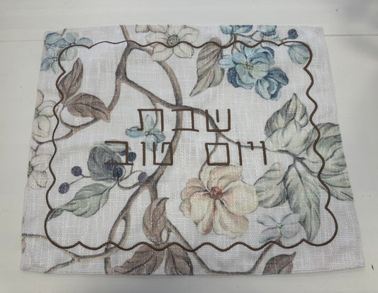 Embroiled Challah Covers